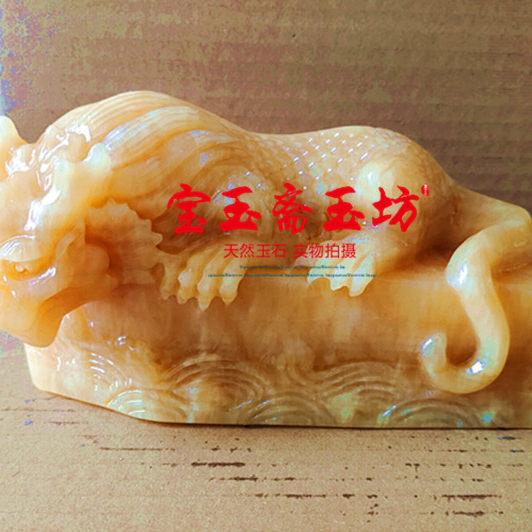 黄玉石吐水兽吸水兽蚣蝮摆件镇避水瑞兽龙九子酒柜办公桌装饰,家居饰品,落地摆件,淘宝优惠券,粉丝福利购,淘宝优惠卷