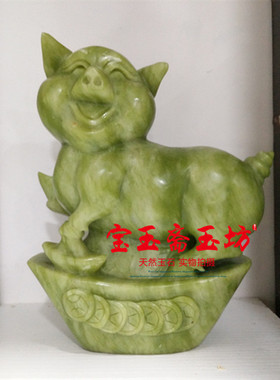 天然镇宅吉祥物风水居家发财猪