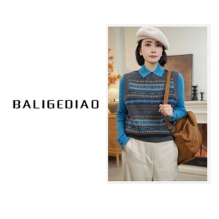 【费尔岛马甲】法式复古费尔岛马甲250218