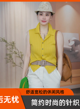 【回味针织背心】气质针织衫23429