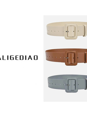 【笆黎格调】真皮腰带23241