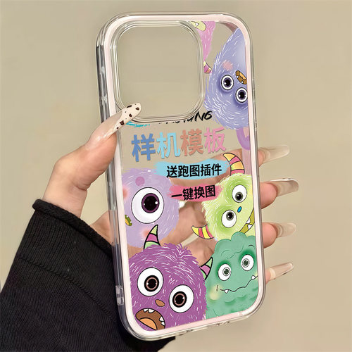 糖果色imd亚克力手机壳套图模板一键替换贴图插画样机psd源文件