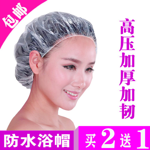 一次性浴帽女洗澡焗油防水防油烟