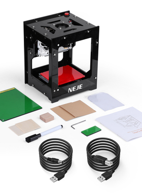 NEJE DK-8-KZ激光雕刻机迷你小型刻字机器便捷式diy木头3.8*3.8cm