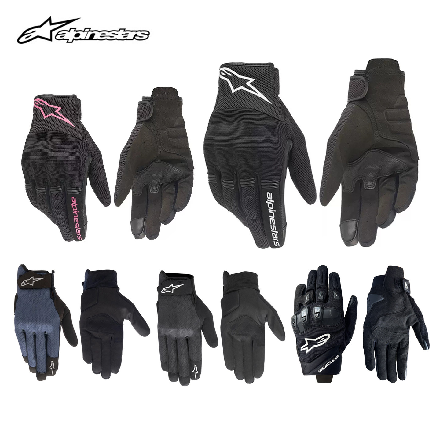 A星alpinestars骑行手套防摔