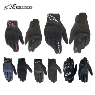 A星摩托车骑行手套STATED机车夏季透气男女网眼摩旅COPPER防摔