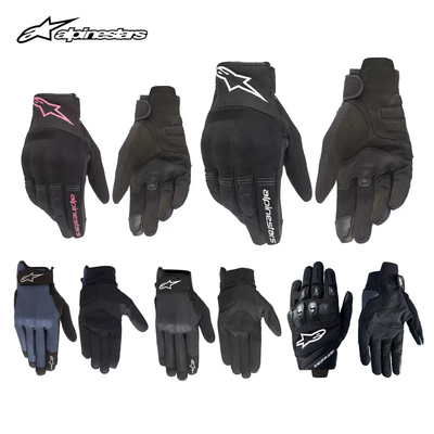 A星alpinestars骑行手套防摔