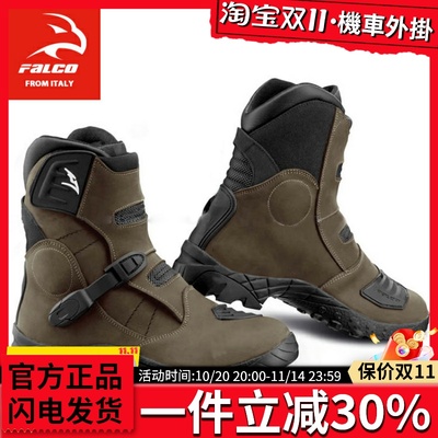 FALCO摩托车骑行靴四季赛车鞋