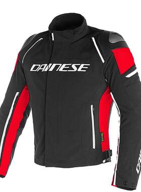DAINESE 丹尼斯RACING 3赛车服四季摩托车骑行服男防摔保暖秋冬季