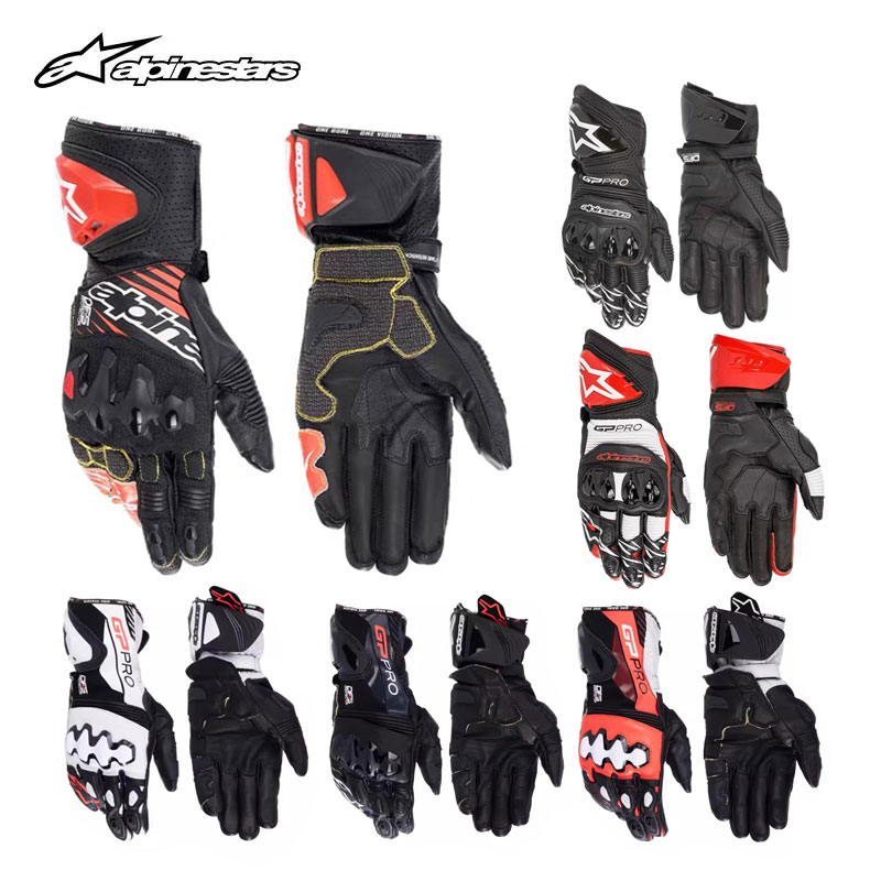A星alpinestars专业赛道手套
