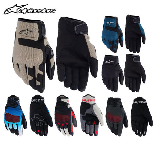 A星IGNITE摩托车手套透气通风机车手套防摔摩托骑行MOGRESS春夏