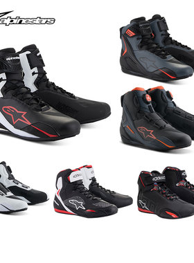 A星摩托车骑行鞋休闲防摔机车靴FASTER-4四季男女透气防水MM93