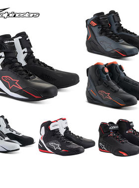 A星alpinestars四季机车靴