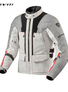 REVIT边路2 H2O摩托车机车骑行服透气防水拉力服摩旅保暖装备夹克