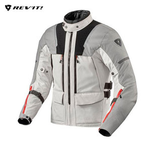 REVIT边路2 H2O摩托车机车骑行服透气防水拉力服摩旅保暖装备夹克