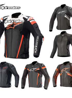 A星摩托车骑行服女士VIKA V2修身皮衣皮夹克男士IGNITION机车防摔