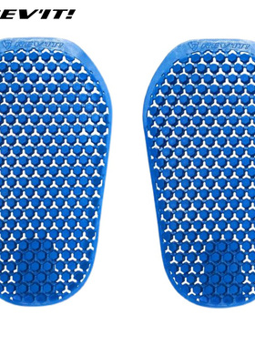 REVIT护胯Seesmart RV33 CE1级轻薄护臀摩托车护具通风臀部护肩