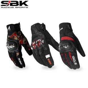11真皮SK SBK手套AJ 碳纤SG 保暖骑行四季 1摩托车防摔冬季