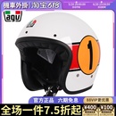 3半覆式 太子头盔春夏个性 X70摩托车复古头盔机车骑行半盔4 AGV