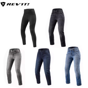 REVIT 艾力绅摩托车骑行裤四季女牛仔裤紧身防摔通勤摩旅机车装备