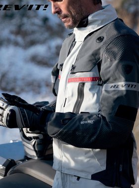 REVIT DOMINATOR 3 GTX 统治者3 摩托车防水防摔骑行服衣裤机车裤