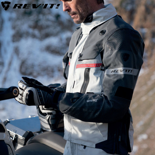 GTX DOMINATOR 摩托车防水防摔骑行服衣裤 机车裤 统治者3 REVIT