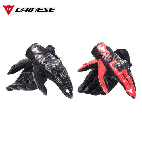 DAINESE 丹尼斯灵速REACTO碳纤维摩托车骑行手套山羊皮春夏季男女