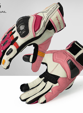 外星蜗牛P8摩托车骑行手套碳纤维四季防摔机车赛车AT80男女款P7