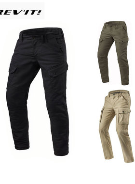 REVIT TROUSERS CARGO SF工装裤摩托车机车骑行裤带护具卡戈2