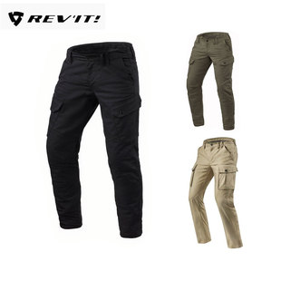 REVIT TROUSERS CARGO SF工装裤摩托车机车骑行裤带护具卡戈2