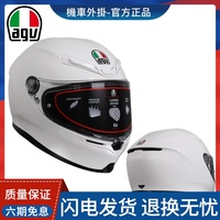 AGV K6骑行通勤摩托车头盔男女四季机车赛车全盔夏季安全帽K6S