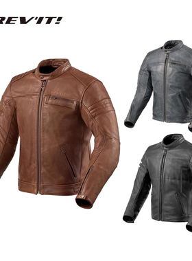 REVIT 浮躁复古皮衣摩托车皮夹克机车服赛车骑行服防摔四季男款