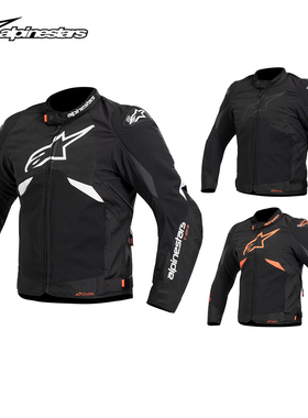 A星ALPINESTARS骑行服秋冬季保暖防摔机车服男T-GP PLUS R V3防风