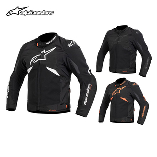 A星ALPINESTARS骑行服秋冬季保暖防摔机车服男T-GP PLUS R V3防风