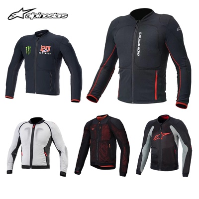 A星夏季网眼防摔骑行服摩托车