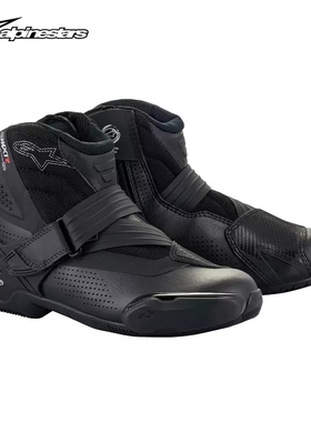 A星摩托车SMX-1 R V2 VENTED靴机车靴夏季短靴摩托靴摩托鞋休闲鞋