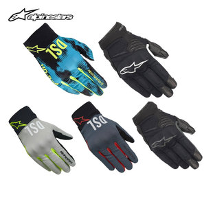 A星迪塞尔联名骑行手套摩托车机车防摔透气装备男夏通勤秋冬保暖