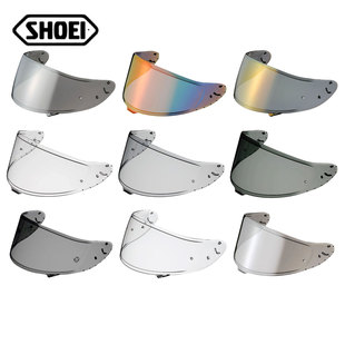 【特价】正品微瑕日本进口 SHOEI X14/Z7/Z8/X15头盔原厂镜片