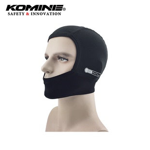 日本KOMINE 摩托头套骑士头套AK-090纤维CoolMax GP吸汗速干