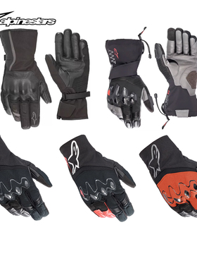 A星W-7保暖手套摩托车骑行手套防水AMT-10摩旅长款加厚男秋冬HYDE