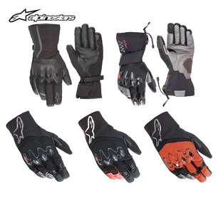 A星W-7保暖手套摩托车骑行手套防水AMT-10摩旅长款加厚男秋冬HYDE