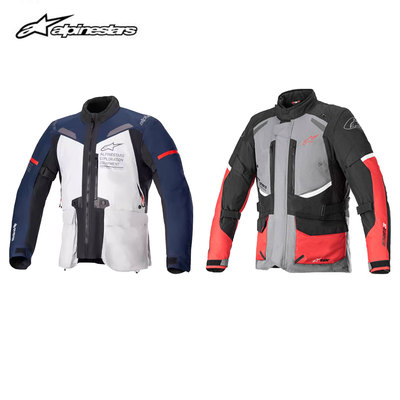 A星防摔男冬季防水保暖拉力服