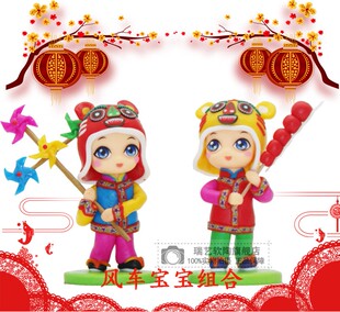 中国娃娃软陶泥儿童新年礼物家居摆件手游车饰摆件