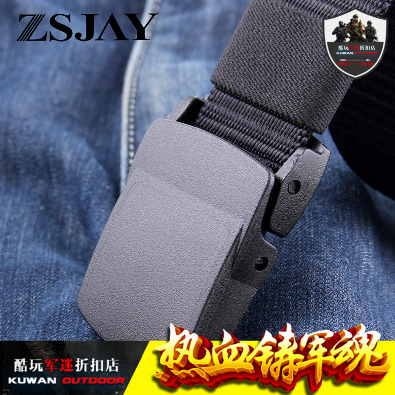 ZSJAYÕ½ÊõÄñ·À¹ýÃôÑü´øÄÐÊ¿·«²¼Ñü´øÐÝÏÐÄÍÓÃÆ¤´ø»§ÍâÍ·¿ÛÌØ¼Û