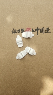 格力冷风扇进风卡扣 KS-0502Db 0503D 面板卡扣,进风卡扣4个