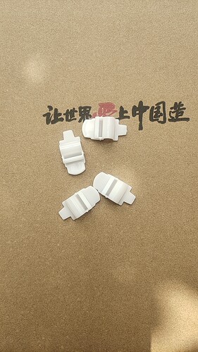 格力冷风扇进风卡扣 KS-0502Db    0503D  面板卡扣，进风卡扣4个