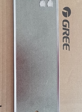 格力电暖器发热板电热膜配件  硅晶板NDYC    430*150  440W