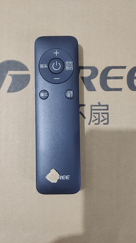 格力塔扇原装遥控器 FL-08X63Bg   FL08X65Bg 格力遥控器