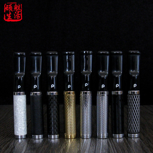 德国原装进口丹尼古特过滤烟嘴