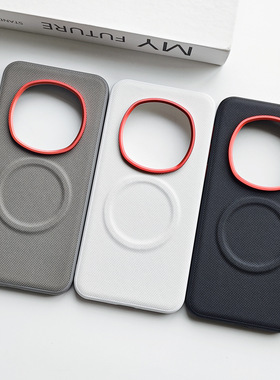 新款荣耀magic8RSR保时捷设计磁吸无线充电手机壳适用magic7RSR保时捷软边全包防摔保护套8/7pro撞色镜头外壳